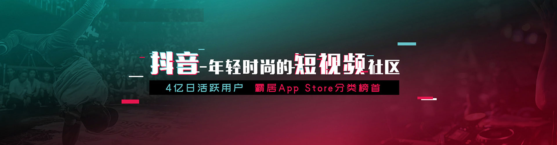 讷河sem服务