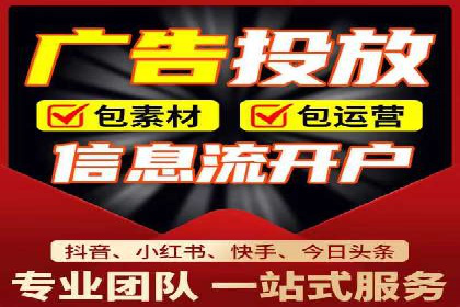 电商信息流优化：案例分享与效果对比