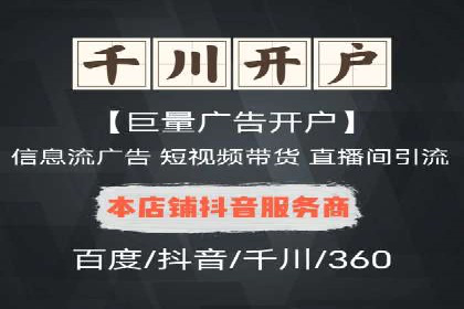 百度推广落地页用户体验优化案例