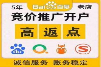 信息流广告运营案例：服装行业广告